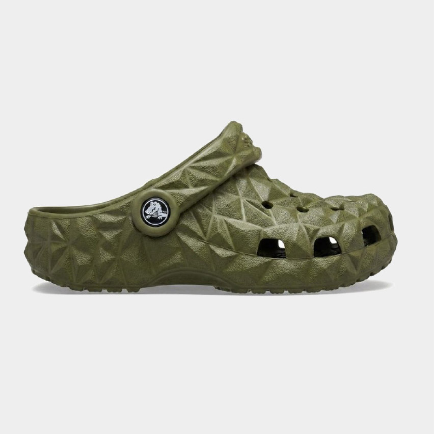 ClassicKidsGeometricArmy-0 Classic Kids Geometric Army